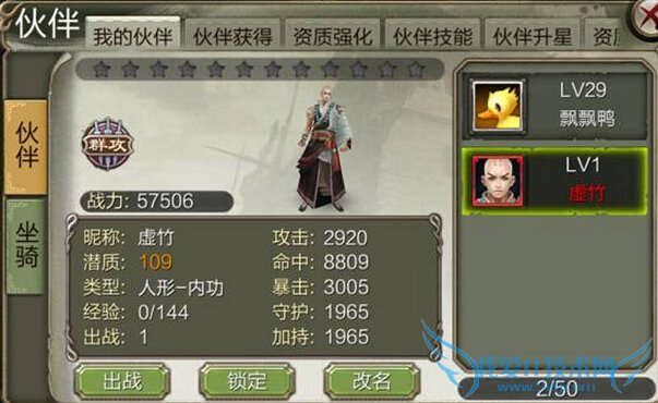 �����˲�3d���伴�ʹ���� �������߼���ʯ������