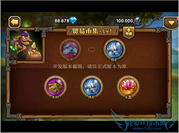 ���������°汾�������� ħ����ӡ�淨�ع�