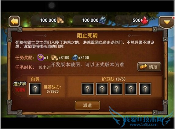 ���������°汾�������� ħ����ӡ�淨�ع�