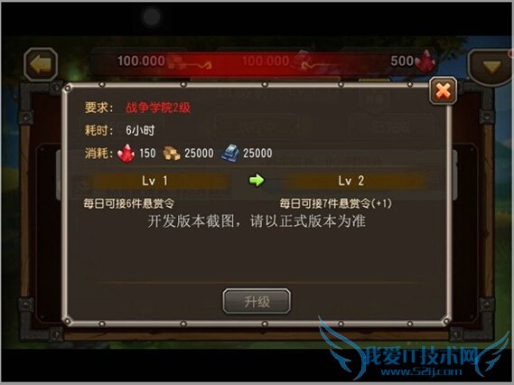 ���������°汾�������� ħ����ӡ�淨�ع�