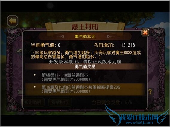 ���������°汾�������� ħ����ӡ�淨�ع�