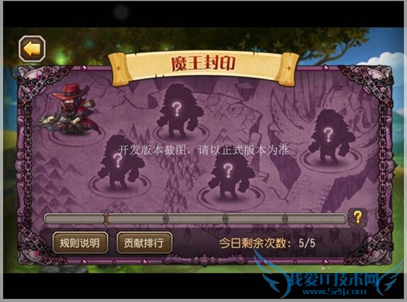 ���������°汾�������� ħ����ӡ�淨�ع�