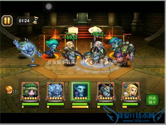 ���������°汾�������� ħ����ӡ�淨�ع�