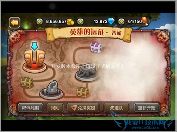 ���������°汾�������� ħ����ӡ�淨�ع�