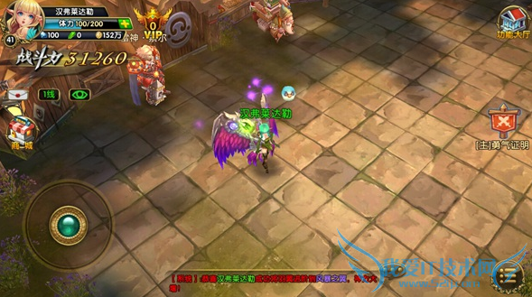 ��ʿ��Լ��������ϵͳ��ô�� ����ϵͳ�淨����