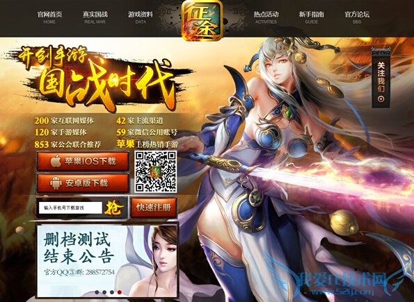 ��;�ڴ����������վ���� ���ػ�뻶��