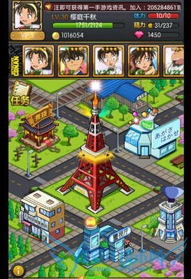 ����̽����ol������ô�� �����淨�������