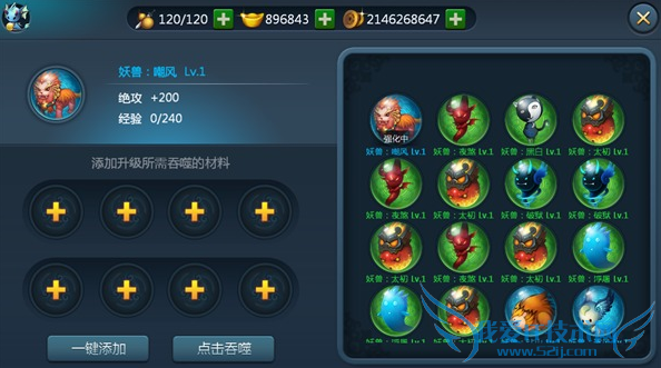 ��������������ϵͳ��ô�� ����ϵͳ�淨����