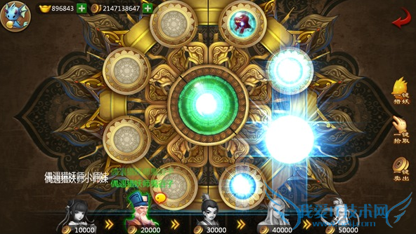 ��������������ϵͳ��ô�� ����ϵͳ�淨����