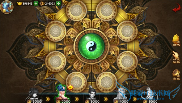 ��������������ϵͳ��ô�� ����ϵͳ�淨����