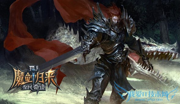 ȫ���漣ʲôְҵ�� �Ĵ�ְҵ��ɫ����