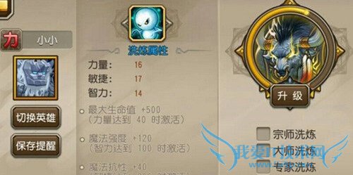 ��������СС��ôϴ�� ����ССϴ�����Թ���