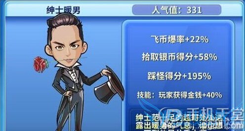 ���ܰ��ֵ�2���γ������ʱװ�����������