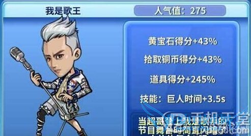 ���ܰ��ֵ�2���γ������ʱװ�����������