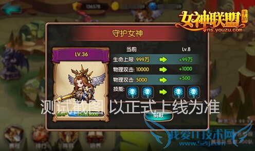 Ů���������ι�������ս��ô�� ��������ս�淨����