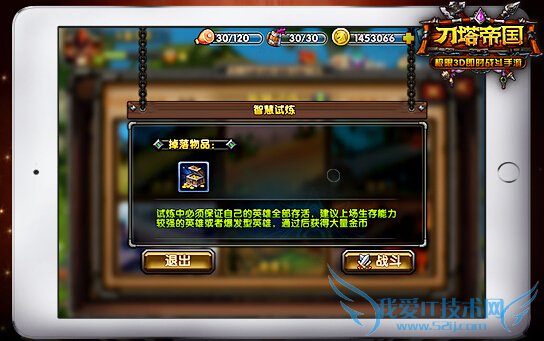 �����۹��ǻ�������ô�� �ǻ���������