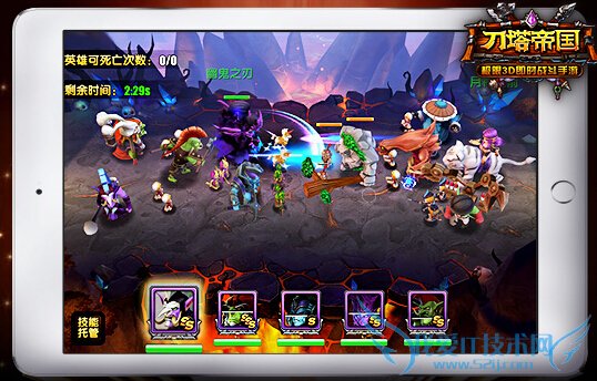 �����۹��ǻ�������ô�� �ǻ���������