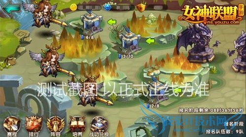 Ů���������ι�������ս��ô�� ��������ս�淨����