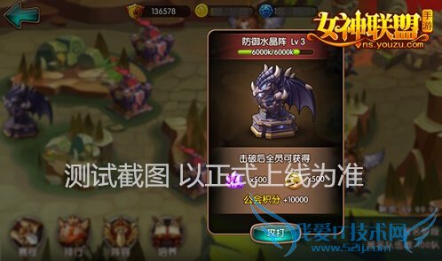 Ů���������ι�������ս��ô�� ��������ս�淨����