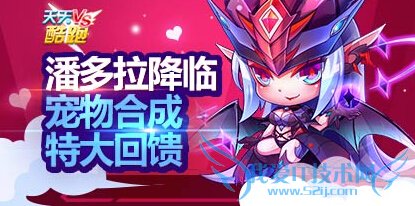 �������1��31�ջ��ȫ