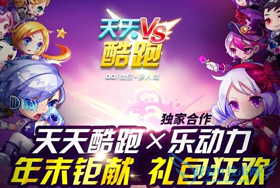 �������1��31�ջ��ȫ