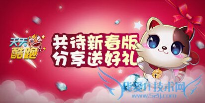 �������1��31�ջ��ȫ