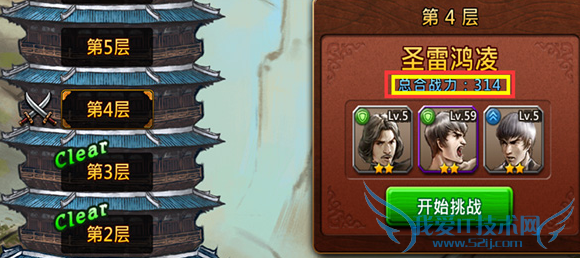 ����ȫ����������Ϸ��ô�� ������Ϸ�淨����