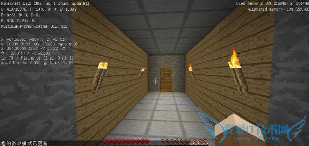 �ҵ���������ģʽ��ô�� ����ģʽ���׹���