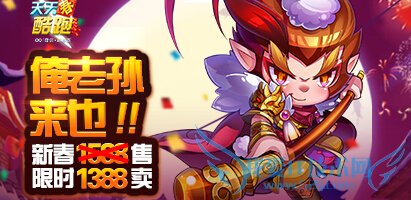 �������2��12�ջ��ȫ