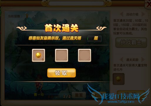 �»�ǧ������ͨ������ô�� ͨ����ͨ�ع���