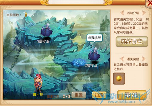 �»�ǧ������ͨ������ô�� ͨ����ͨ�ع���