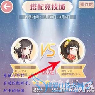 �漣ůů��������ô�� ���侺�����淨����