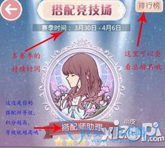 �漣ůů��������ô�� ���侺�����淨����