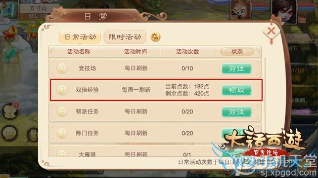 ������������ظץ����ô�� ��ظץ���淨����