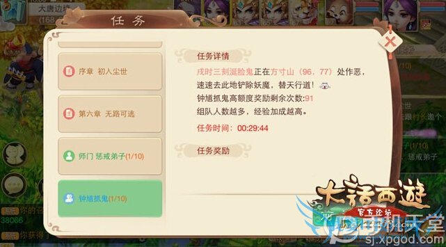 ������������ظץ����ô�� ��ظץ���淨����