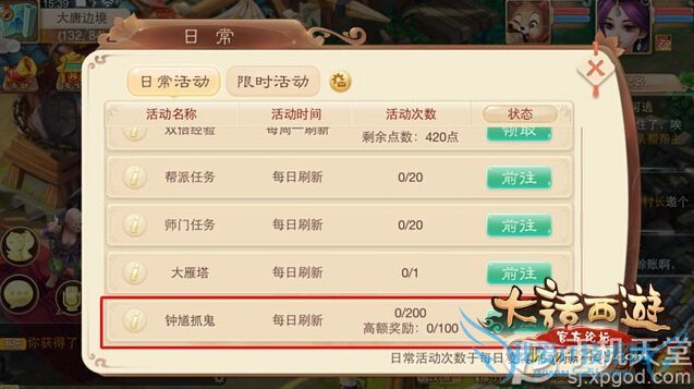 ������������ظץ����ô�� ��ظץ���淨����