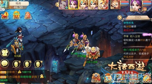 ������������ظץ����ô�� ��ظץ���淨����