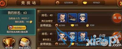 ���������ξ�������ô��  �������淨����