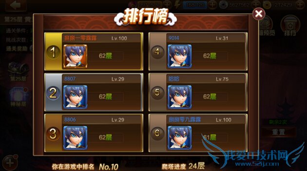 ʦ����������������ô�� ����ͨ������������