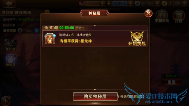 ʦ����������������ô�� ����ͨ������������