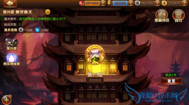 ʦ����������������ô�� ����ͨ������������