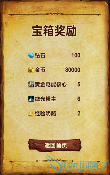 ��������ƽ���Ѱ��֮�û ��������������