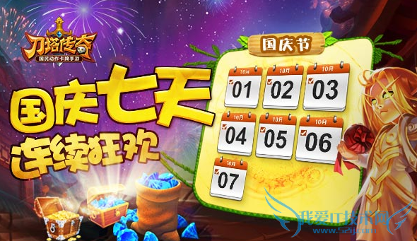 ��������ƽ���Ѱ��֮�û ��������������