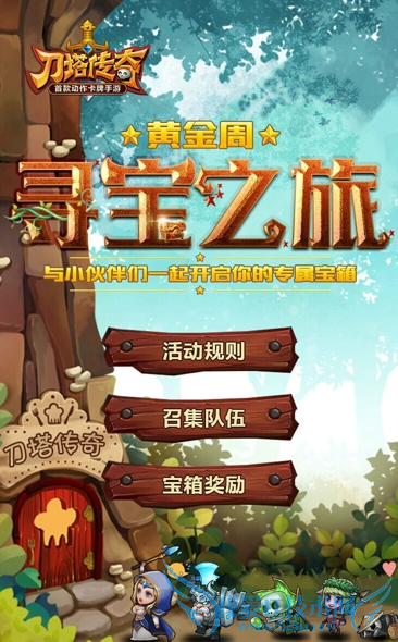 ��������ƽ���Ѱ��֮�û ��������������