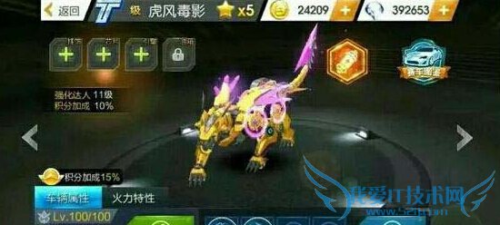 ����ɳ����綾Ӱ��ô�� ���綾Ӱ�����������