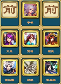 ������������ǿ������ô���� Ⱥ�����ݹ���