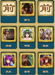 ������������ǿ������ô���� Ⱥ�����ݹ���