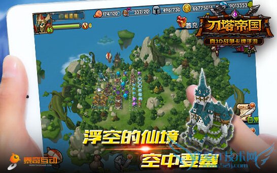 �����۹��ǽ���ô���� ����Ψ����������