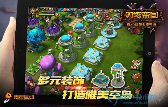 �����۹��ǽ���ô���� ����Ψ����������