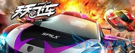 ����ɳ�ѩɽ���Ҷ�ʲôʱ��� �°汾ѩɽ���Ҷ�����ʱ��